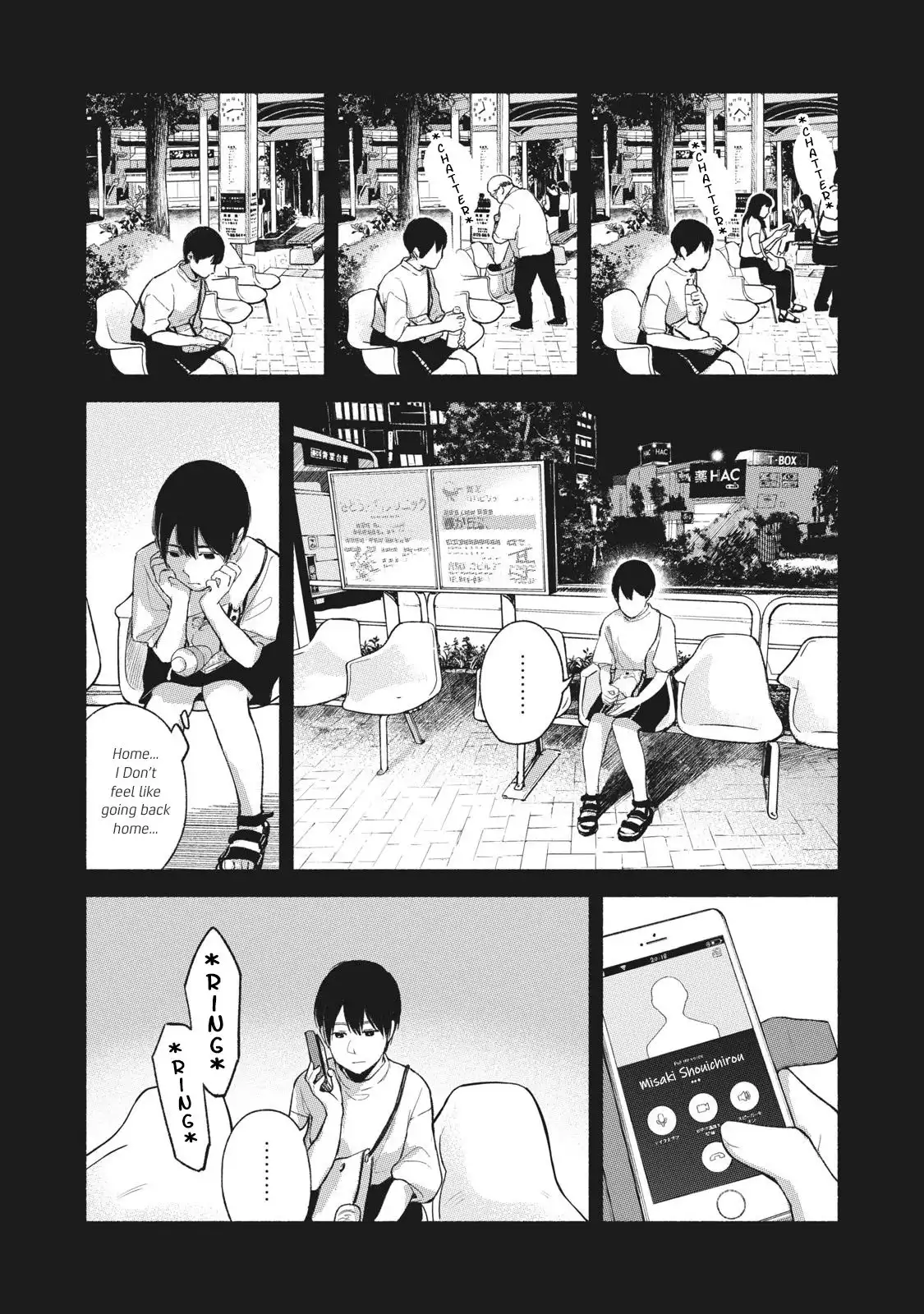 Musume no Tomodachi Chapter 54 20